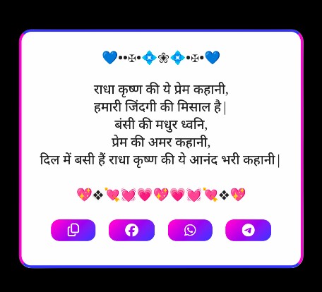 Style 12: Reaction Mode.