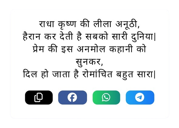 Style 5: White Mode.