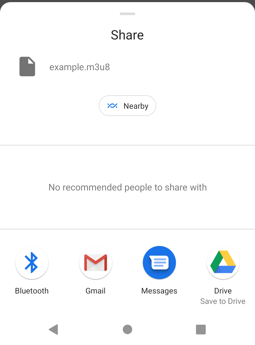 Screenshot of the Android version showing the sharing file UI