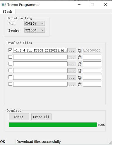 firmware