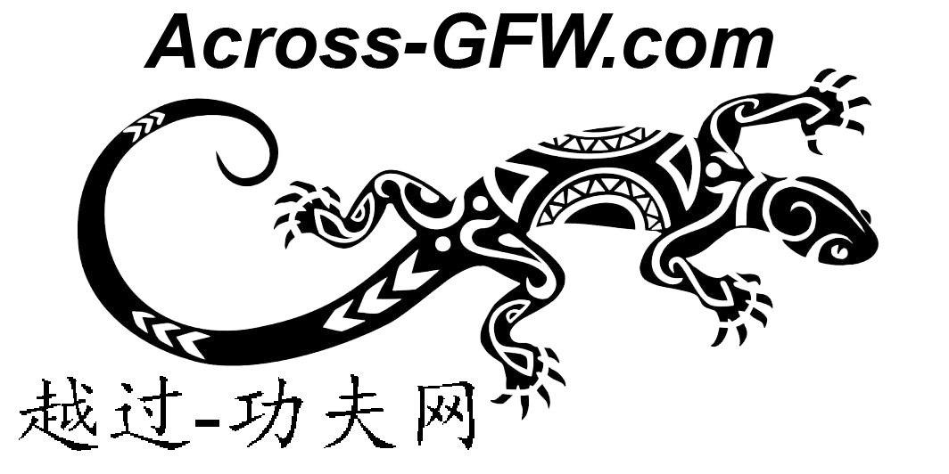 Across-GFW