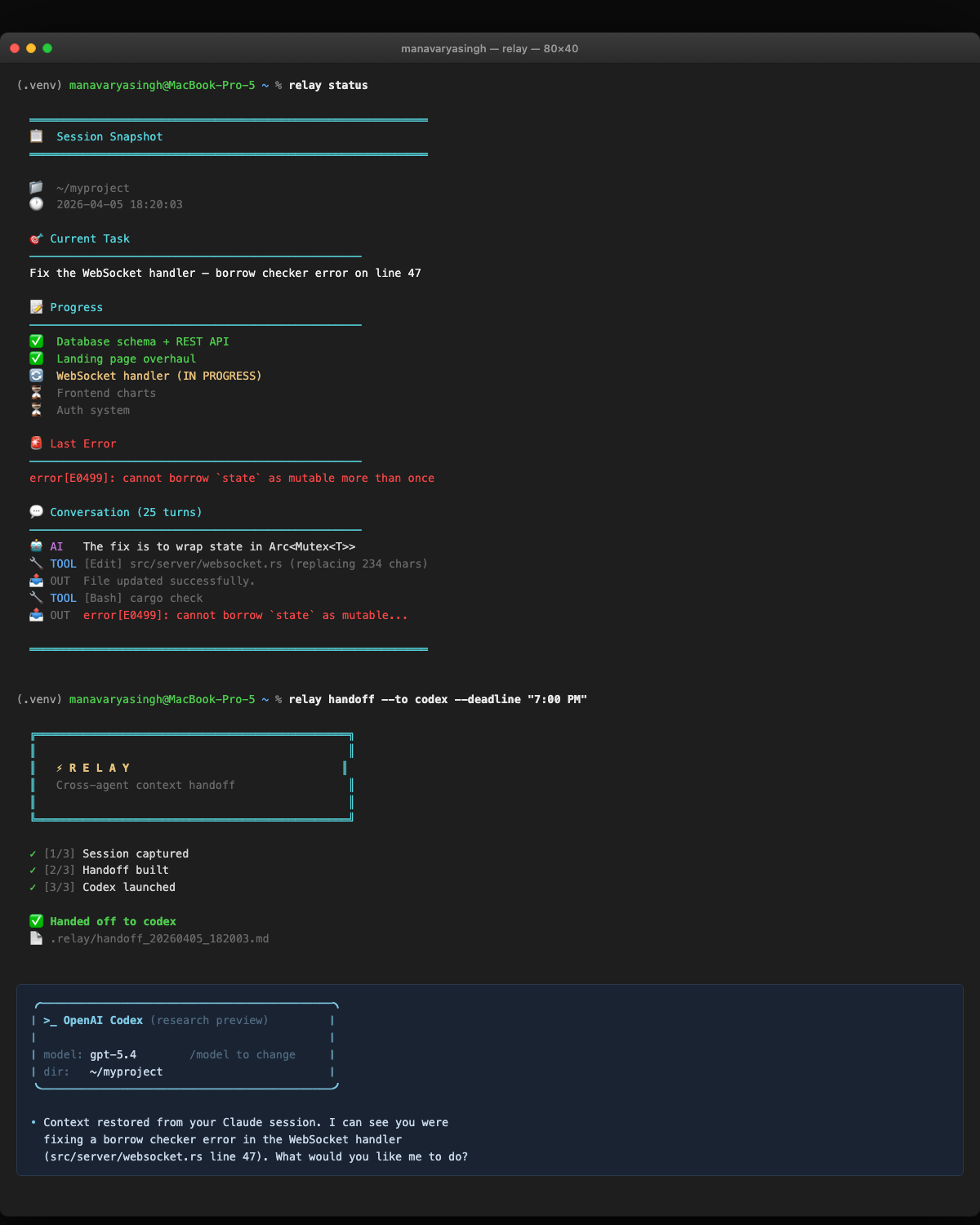 Relay — Claude to Codex handoff