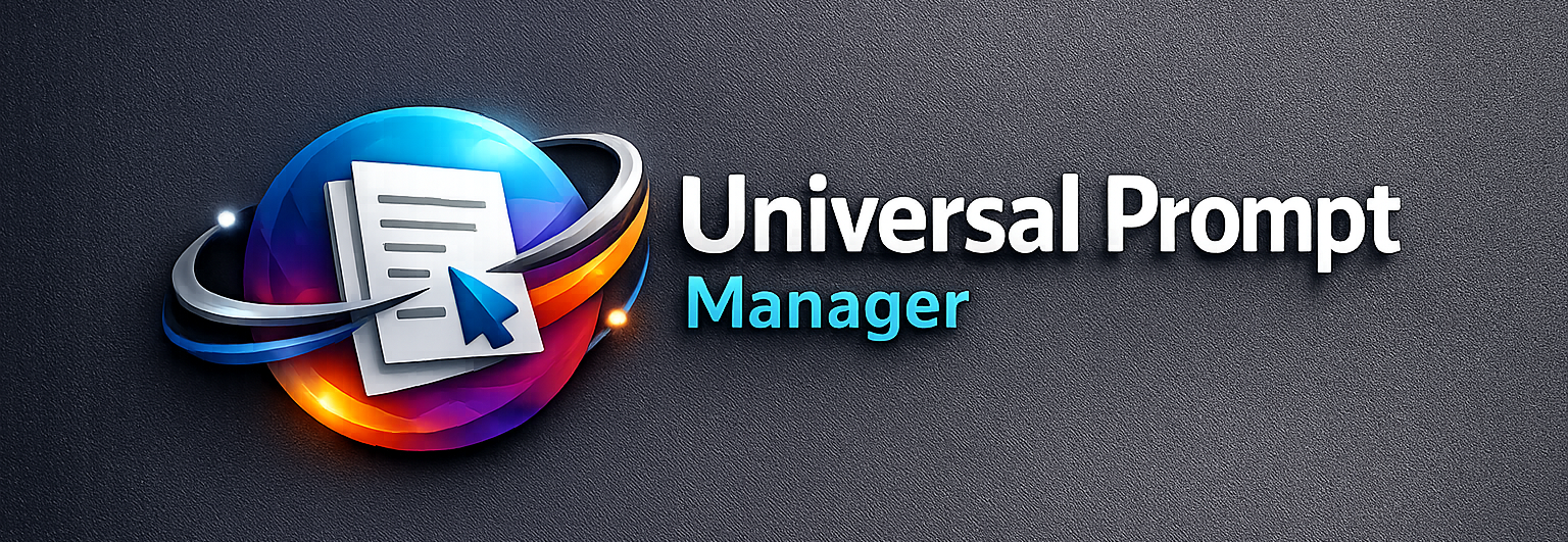 [Bild: UniversalPromptManager.png]
