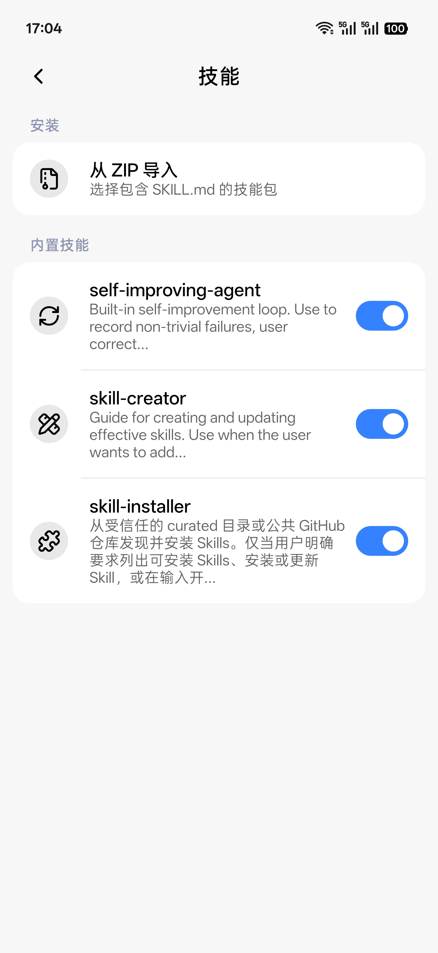 Skills