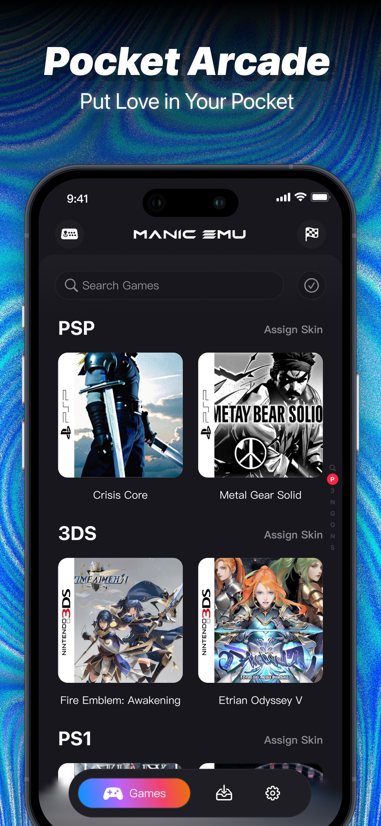 images_manicemu_ver4_a05.jpg