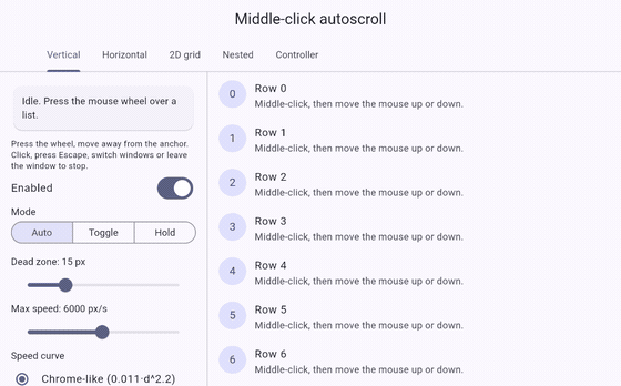 Middle-click autoscroll: the anchor indicator appears and the list scrolls while the pointer is held away from it