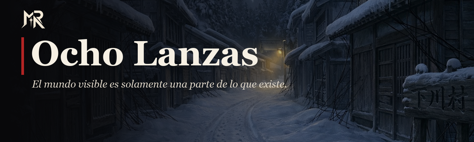 Ocho Lanzas