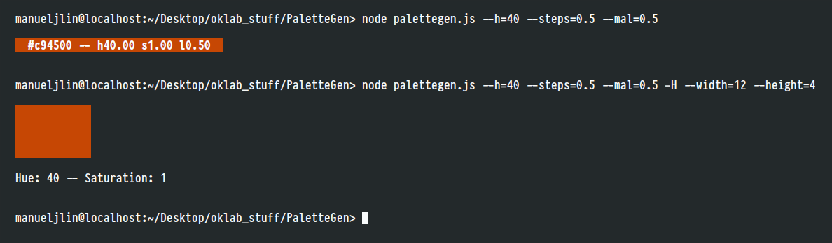 Current syntax example