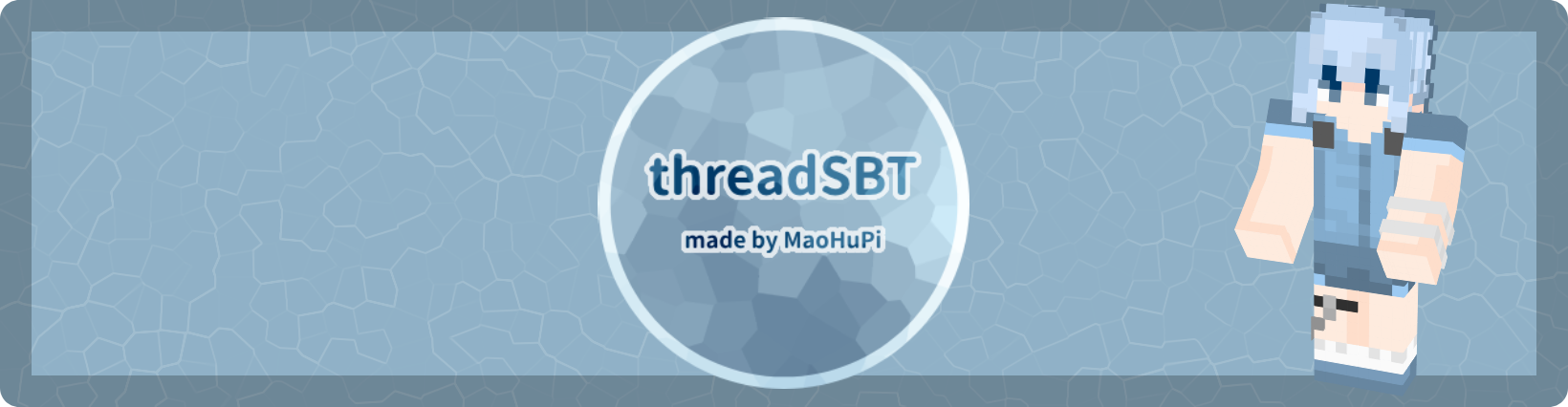 threadSBT-banner