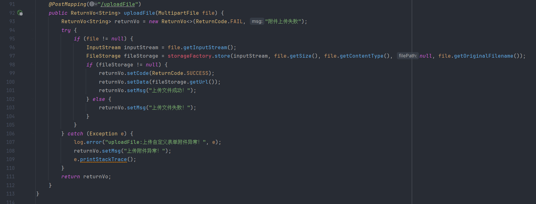 image-20260109134748818