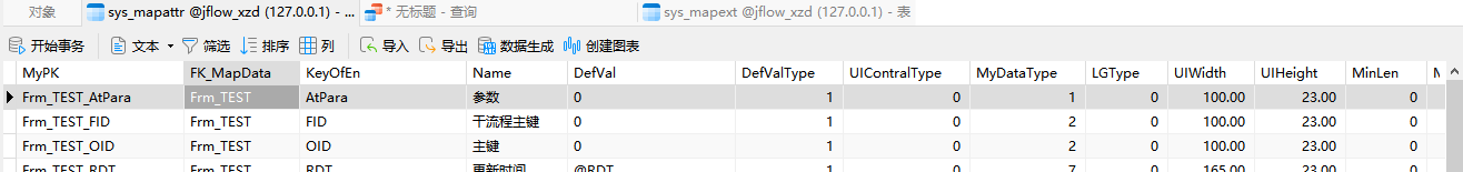 image-20260226110828053