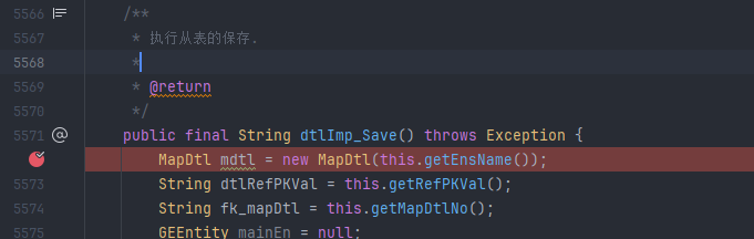 image-20260226113053221