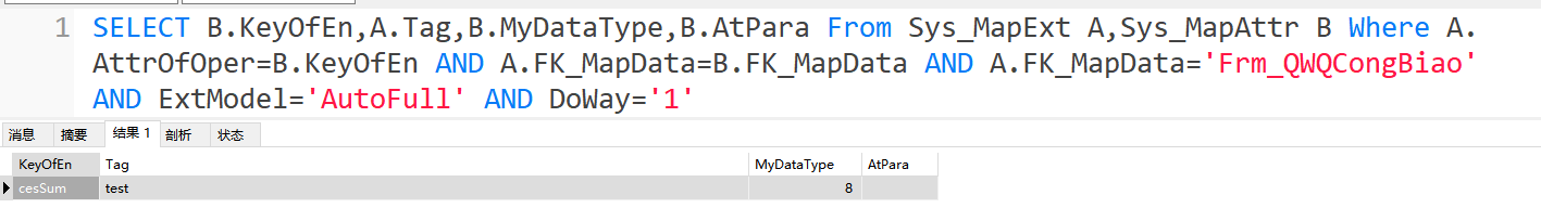 image-20260226114027737