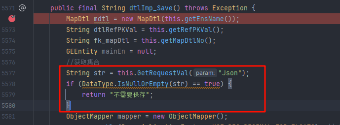 image-20260226114252262