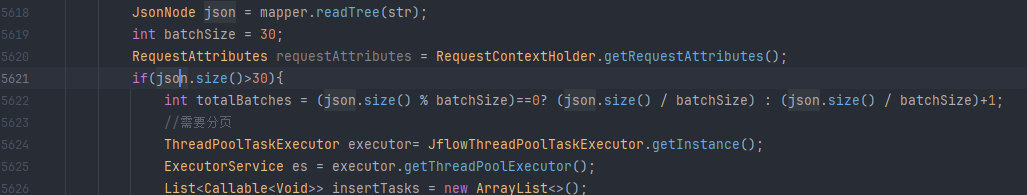 image-20260226114335085