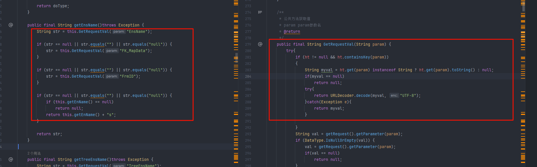 image-20260226114918881