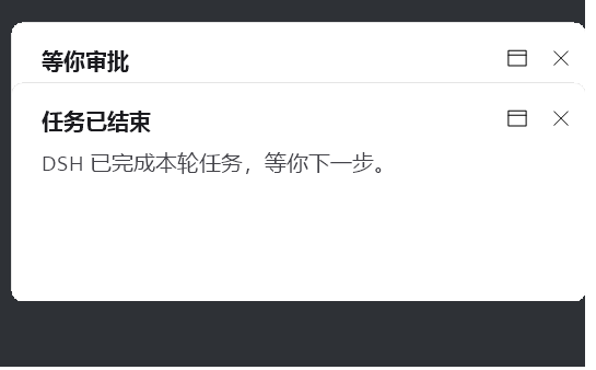 卡片叠放示例
