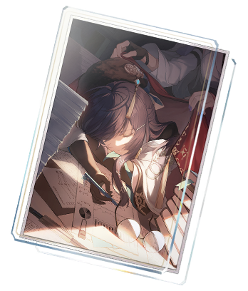 Good Night and Sleep Well