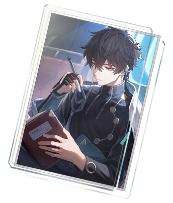 Only Silence Remains