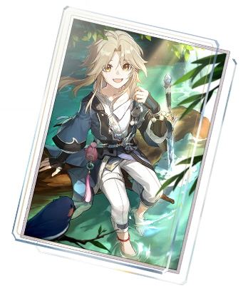 River Flows in Spring