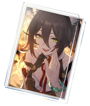 Carve the Moon, Weave the Clouds