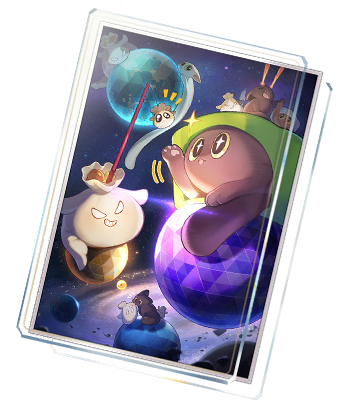 The Day The Cosmos Fell