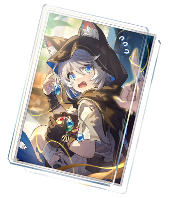 In Pursuit of the Wind