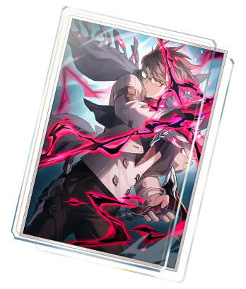 In the Name of the World