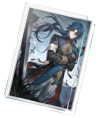 The Unreachable Side