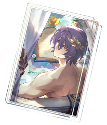 Baptism of Pure Thought