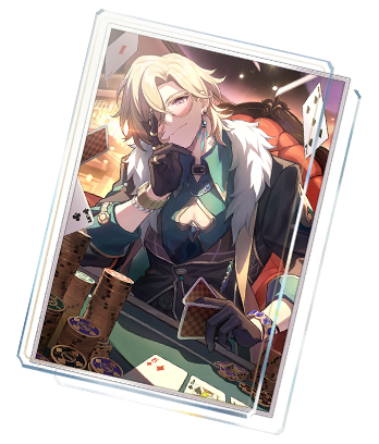 Inherently Unjust Destiny