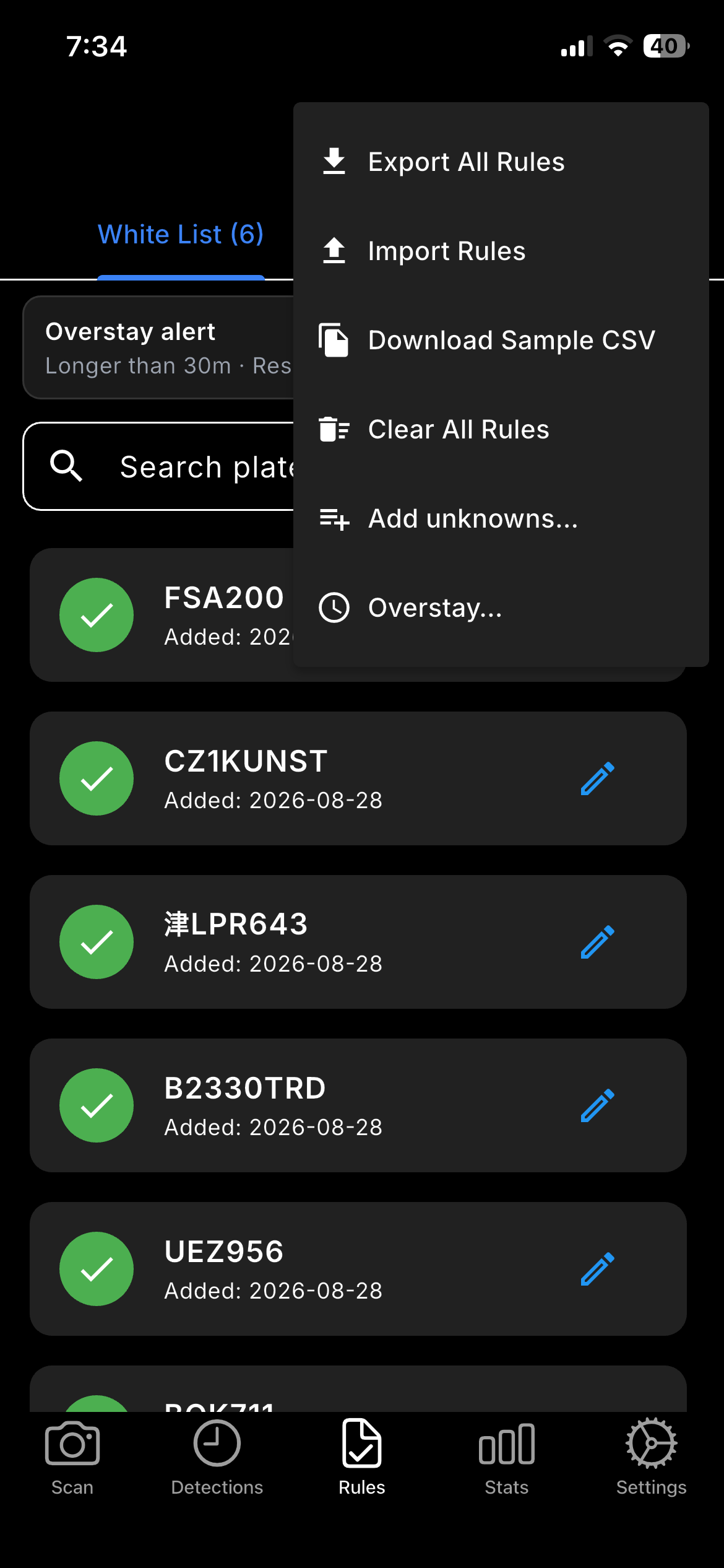 Rules overflow menu with Add unknowns and Overstay