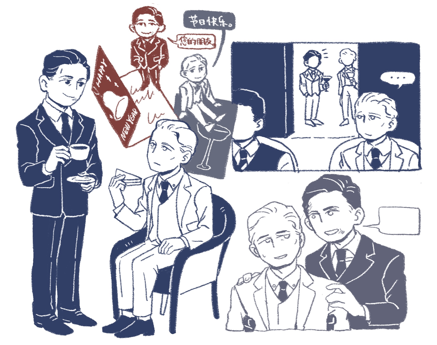 让我们来谈谈您吧