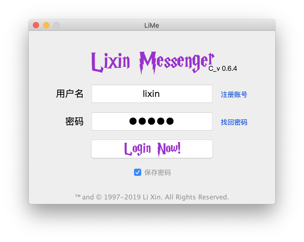 The Login GUI and the welcome page as well.