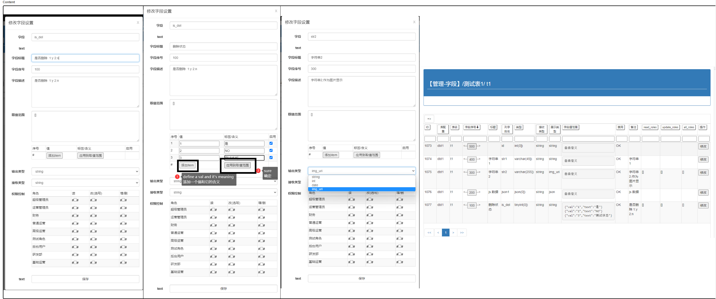 GitHub - MarkedBoat/fastAdmin