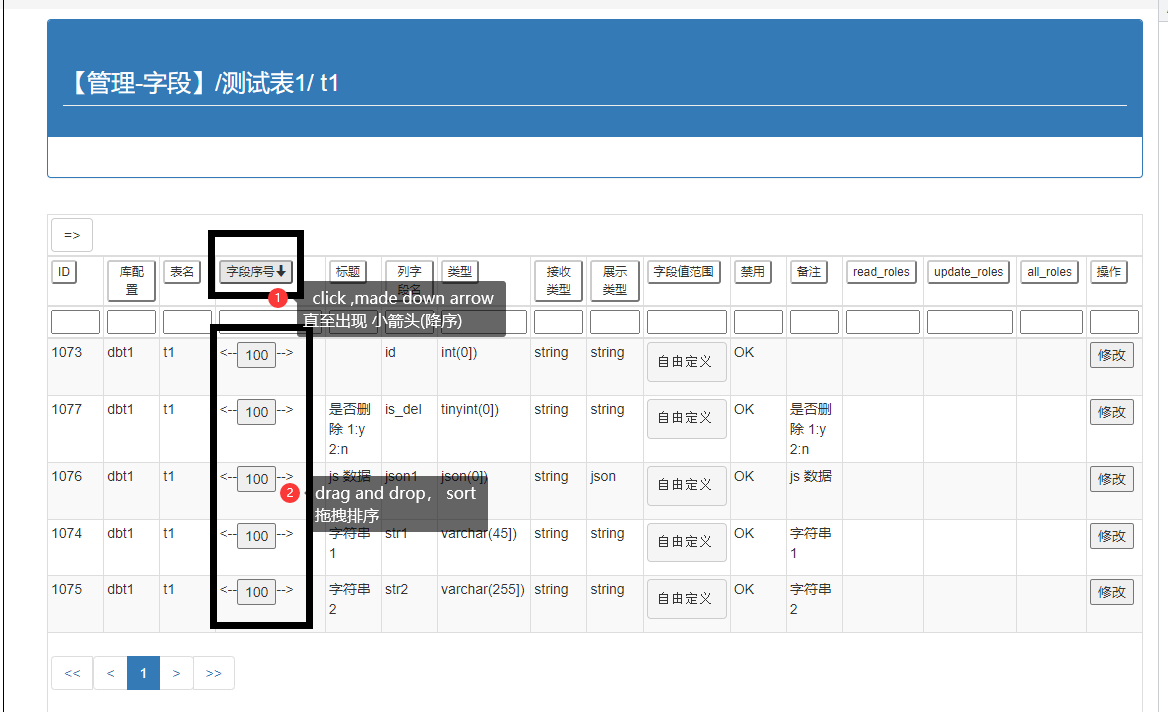 GitHub - MarkedBoat/fastAdmin