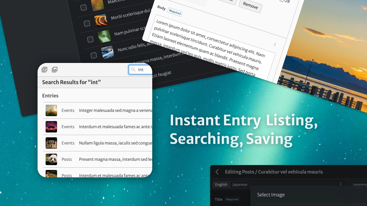 Screenshot: Instant Entry Listing, Searching, Saving