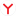 Яндекс Yandex