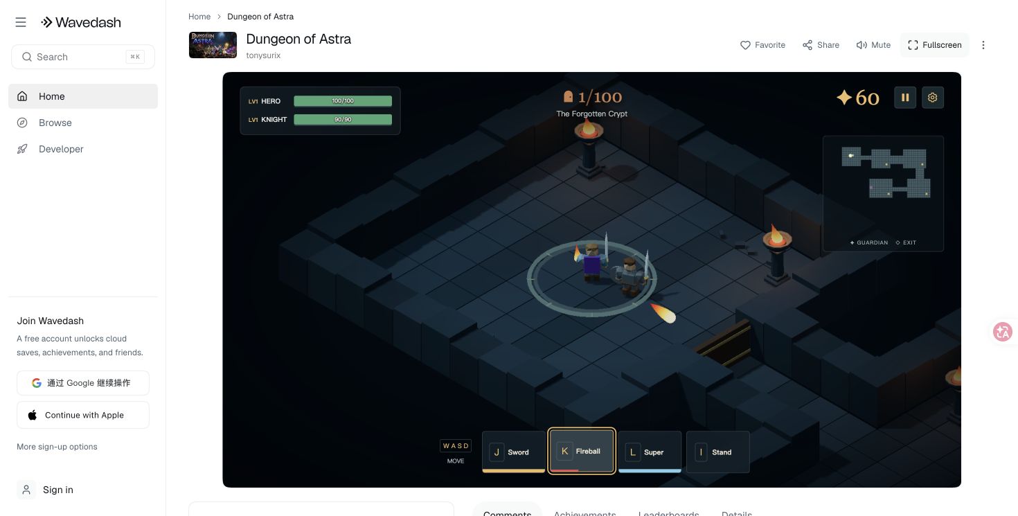 The hero and a hired knight casting a fireball in the first dungeon floor, with party health and a minimap.
