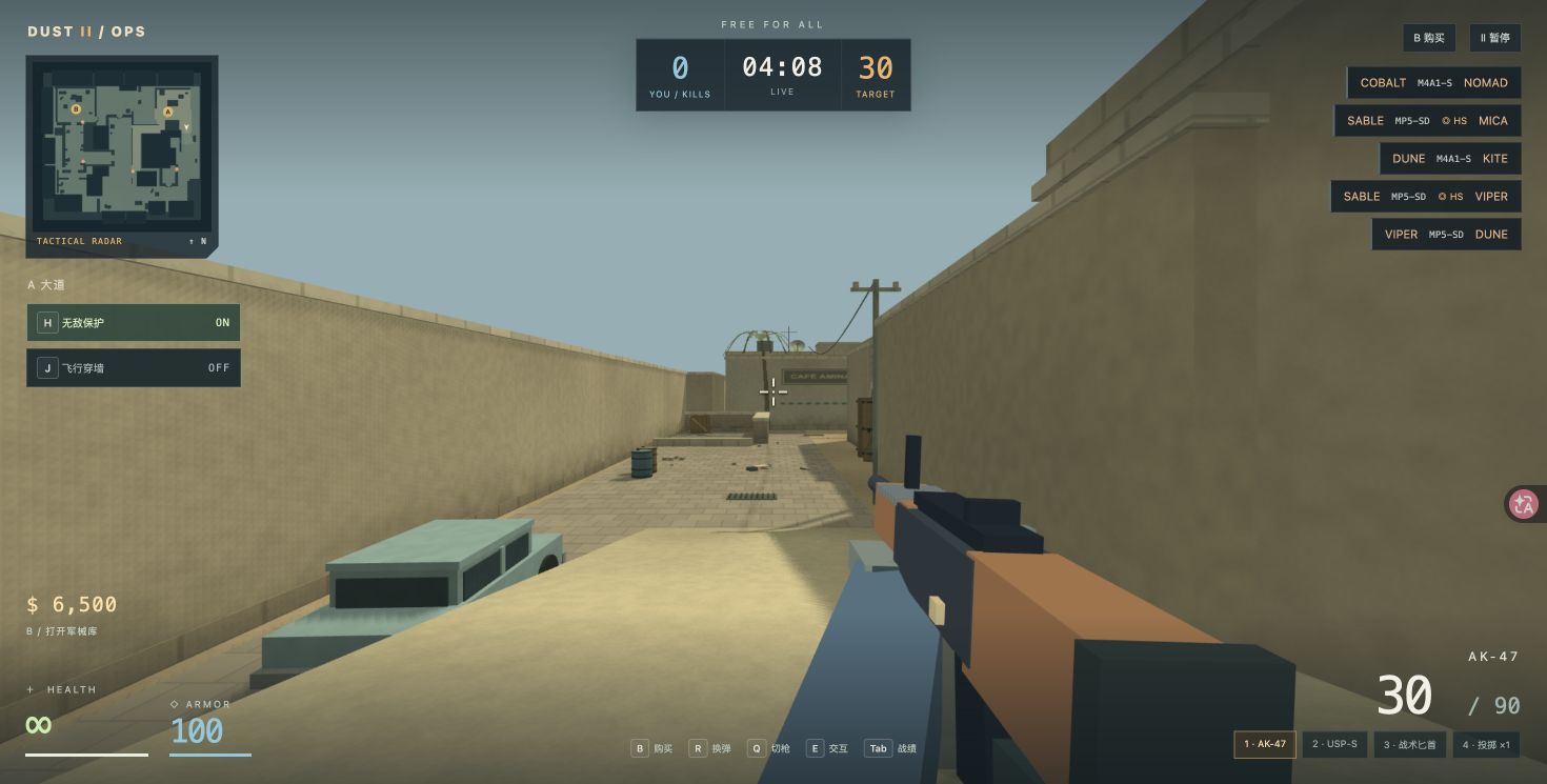 A live free-for-all match on the desert map, with AK-47, tactical radar, bot kill feed and the invincibility assist enabled.