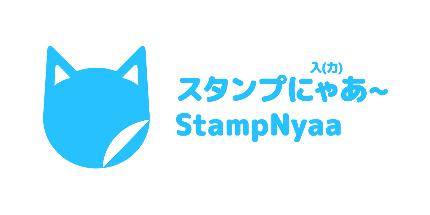 StampNyaa Banner