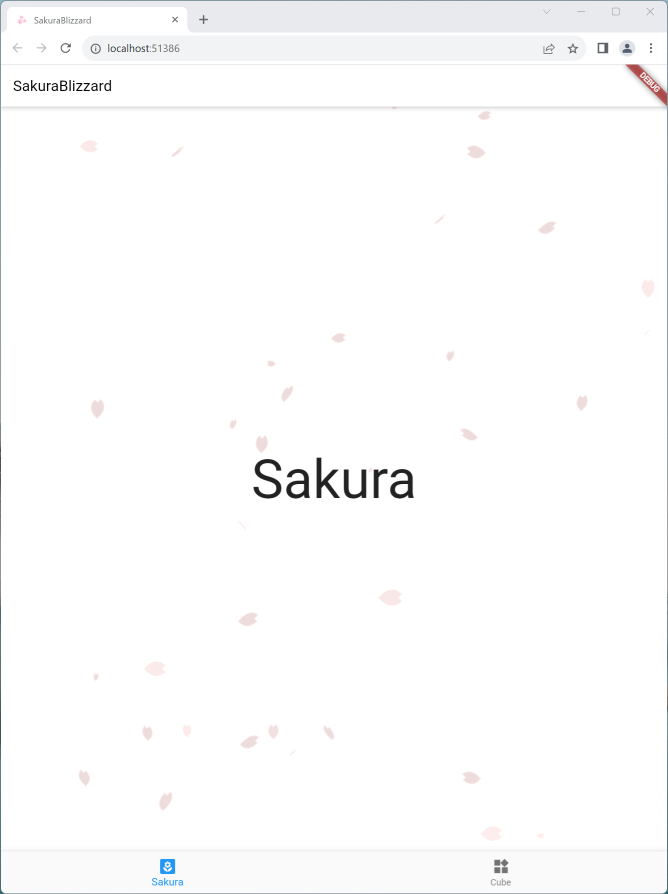 Sakura