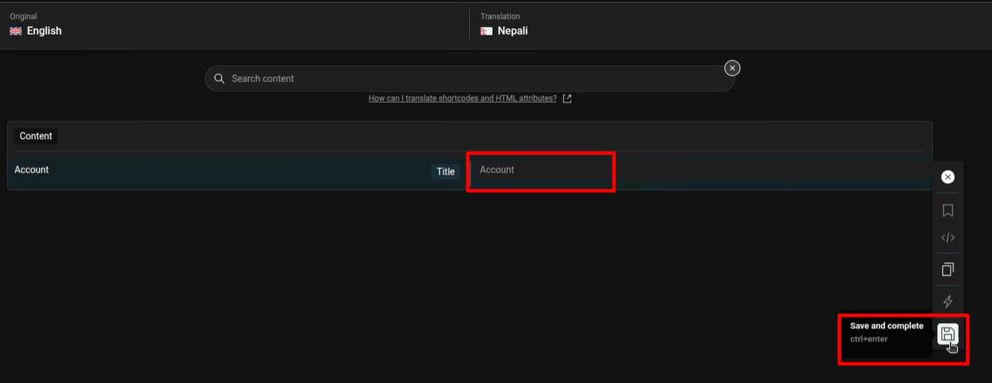 select-page-for-translation