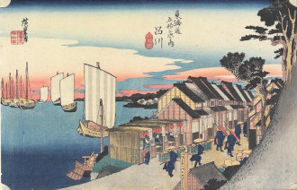 Hiroshige: Shinagawa Station