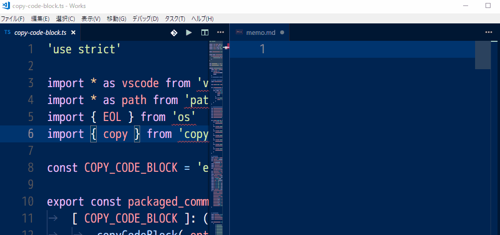 Vscode Copy Paste – How to do block paste in VS Code like Visual Studio ...