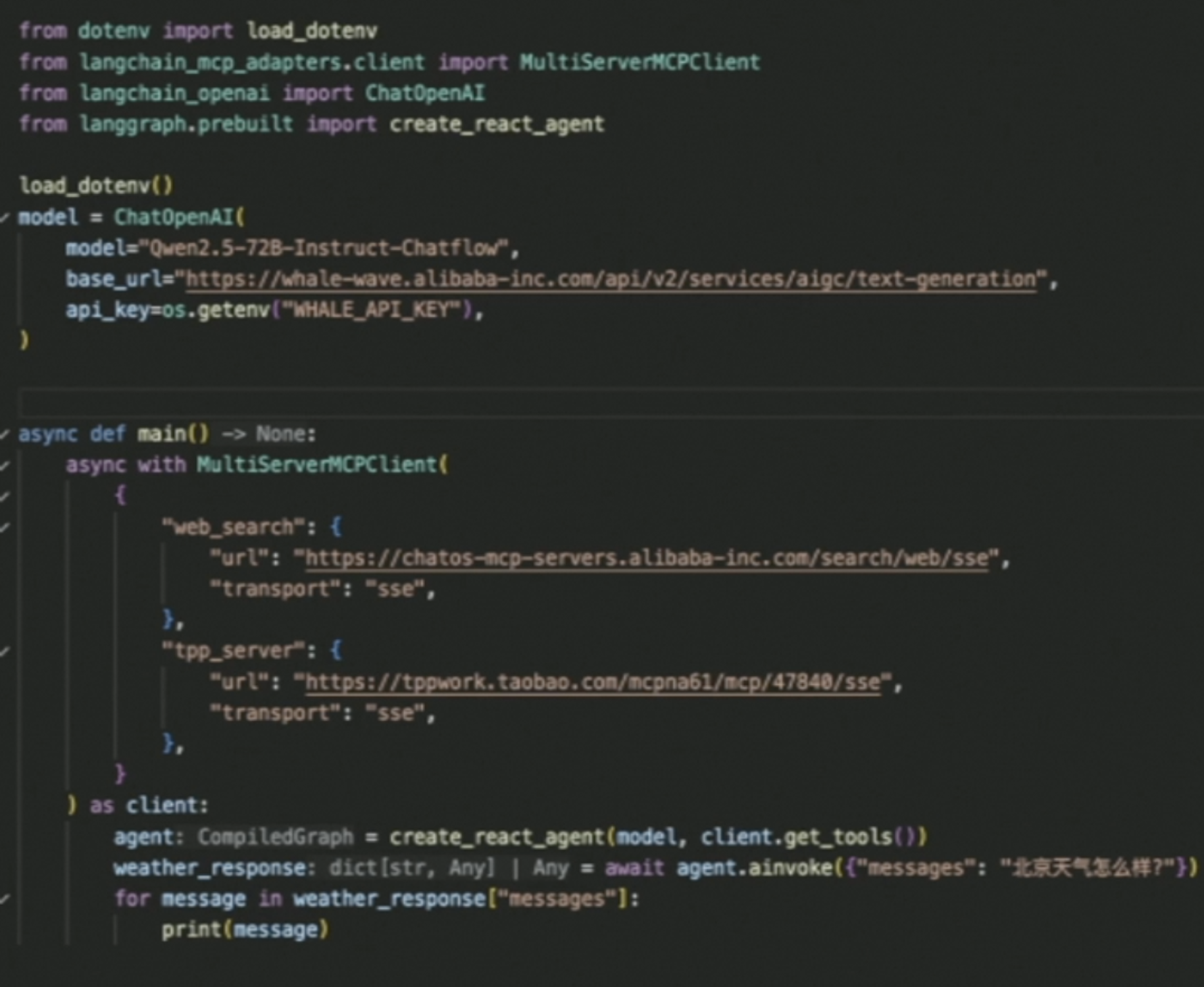 image-20250721215027457