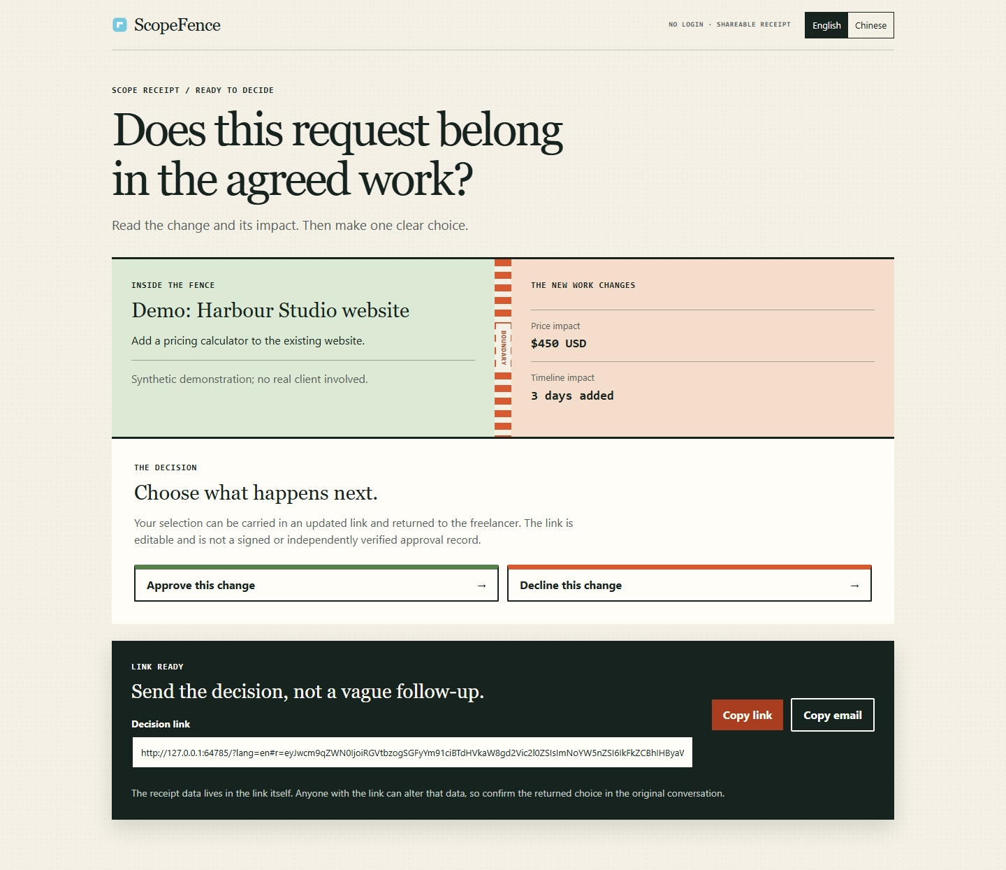 ScopeFence · product interface