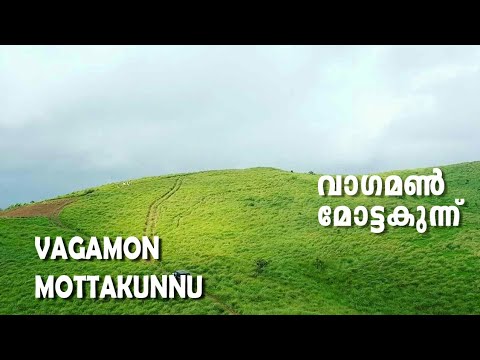 vagamon