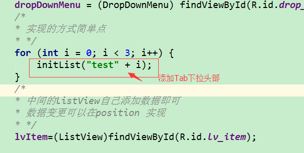 GitHub - MbsGood/DropMenu: 自定义的下拉列表 · GitHub